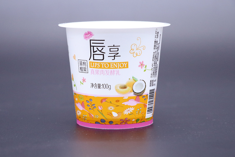 香蕉视频色在线合作了幾次，他們的質量始終如一